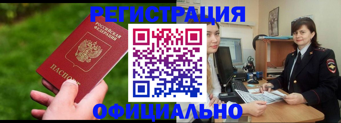 форма 3 в Октябрьском
